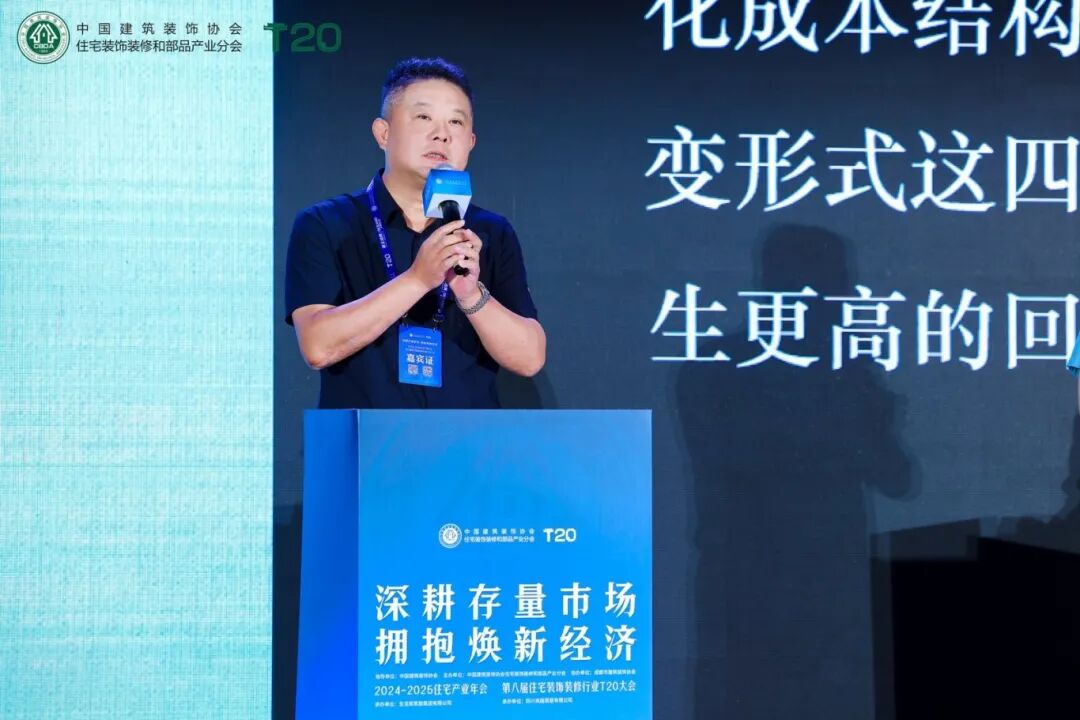 1757992534123582.jpg 微信圖片_20250916111337.jpg