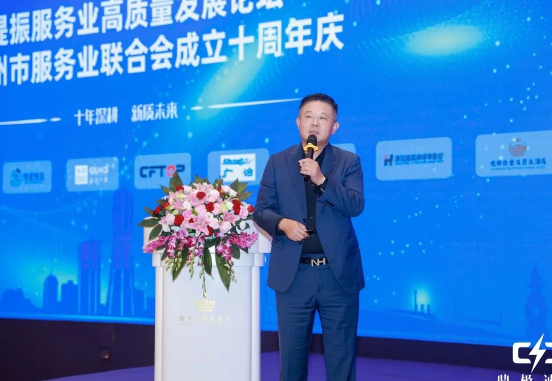 1764137673175483.jpg 微信圖片_2025-11-26_141256_765.jpg