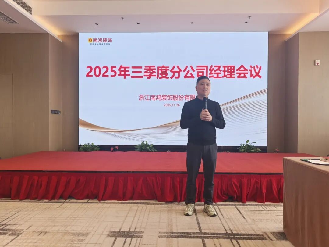 1765165692931853.jpg 微信圖片_2025-12-08_114506_621.jpg